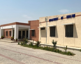 English Block