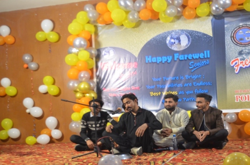 College Cultural Activity