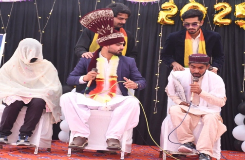 College Cultural Activity