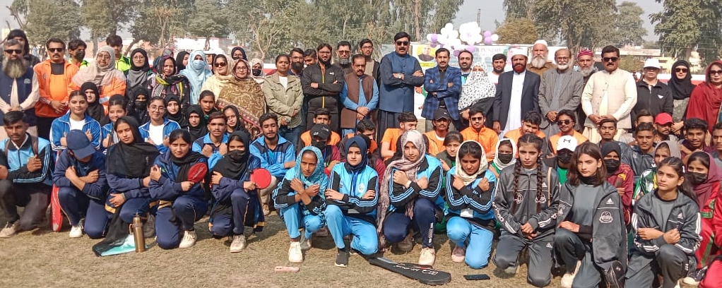 GGC Muzaffargarh Sports Day